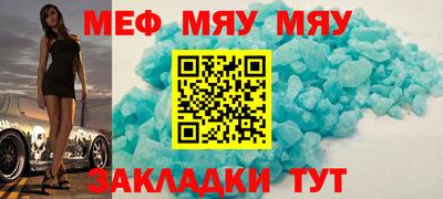 индика Кумертау