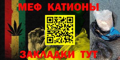 прущая мука Лесосибирск