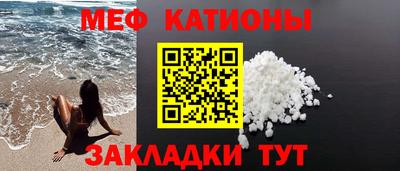 героин Ливны