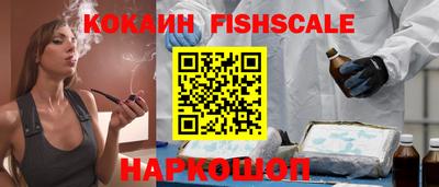 индика Кумертау