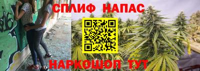 а пвп мука Кунгур