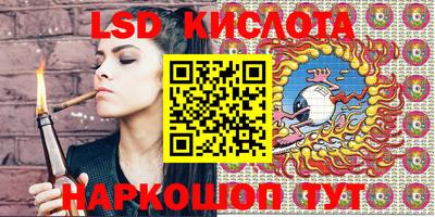 мдма Кулебаки