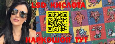 прущая мука Лесосибирск