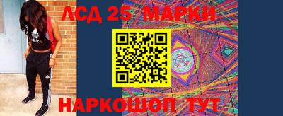 а пвп мука Кунгур
