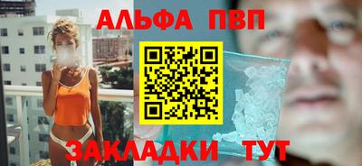 индика Кумертау