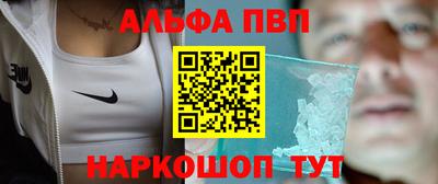 индика Кумертау