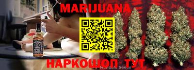 индика Кумертау