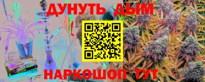 индика Кумертау