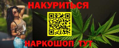 а пвп мука Кунгур