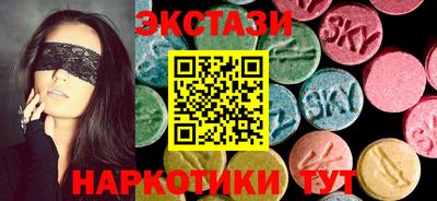 а пвп мука Кунгур