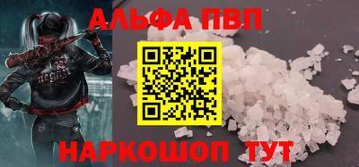 прущая мука Лесосибирск