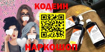 а пвп мука Кунгур