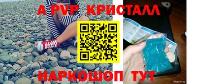 мдпв Ликино-Дулёво