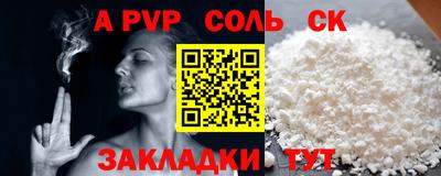 индика Кумертау