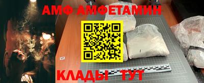 мдпв Ликино-Дулёво