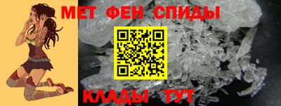 индика Кумертау