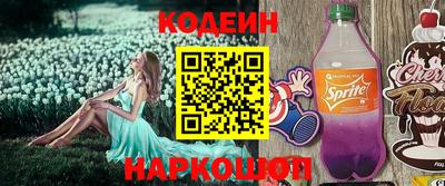 индика Кумертау
