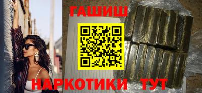 индика Кумертау
