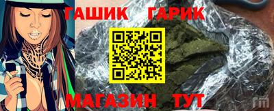 а пвп мука Кунгур