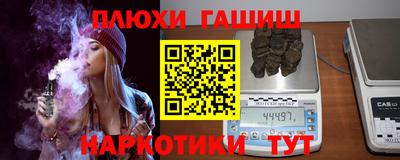 а пвп мука Кунгур