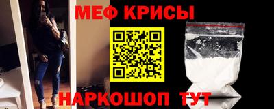 индика Кумертау